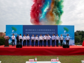 總投資約13億元！都江堰市4個(gè)先進(jìn)制造業(yè)項(xiàng)目開工！