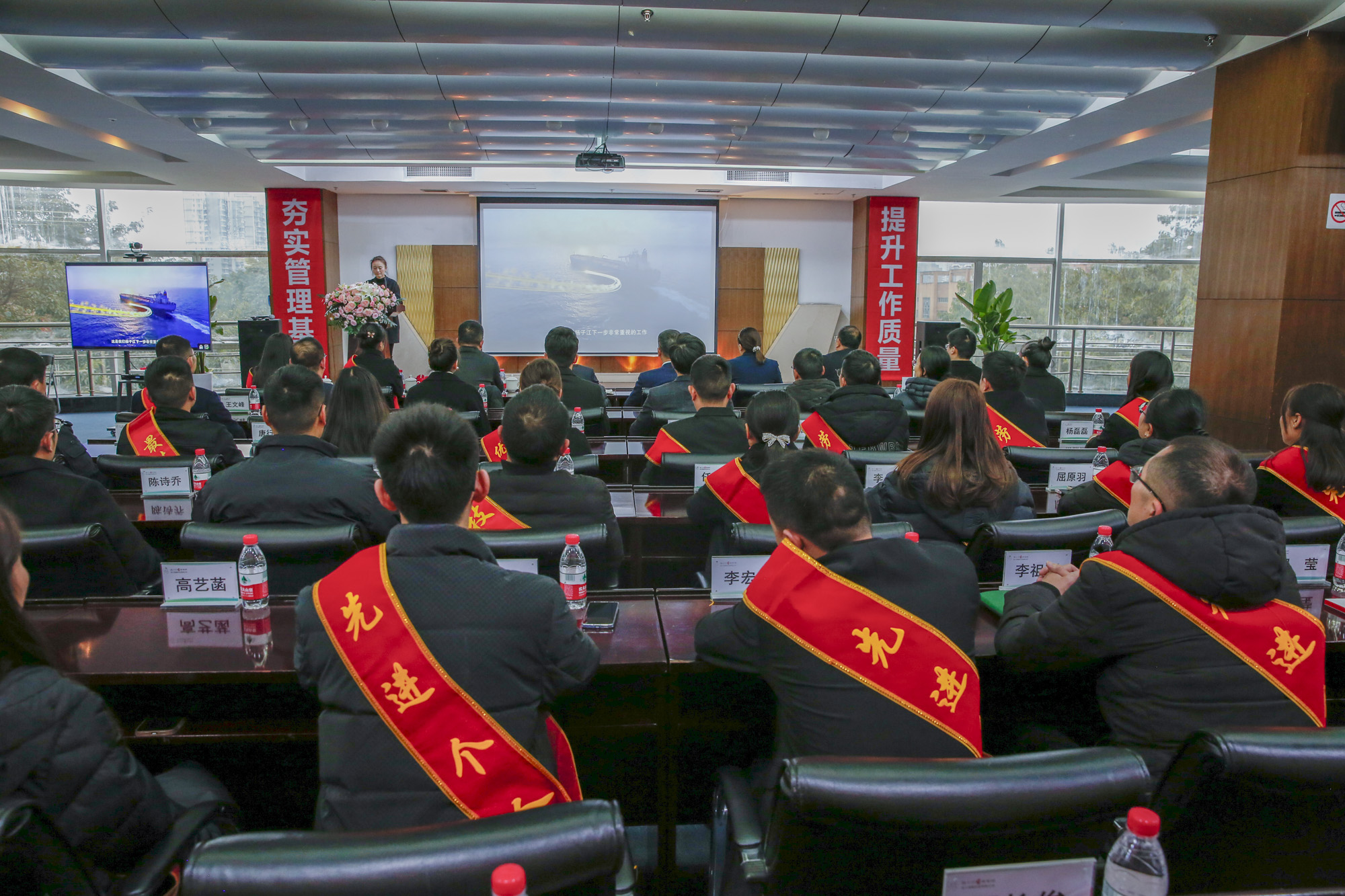提振信心，干在實(shí)處|四川工廠2023年終工作總結(jié)暨表彰大會圓滿召開