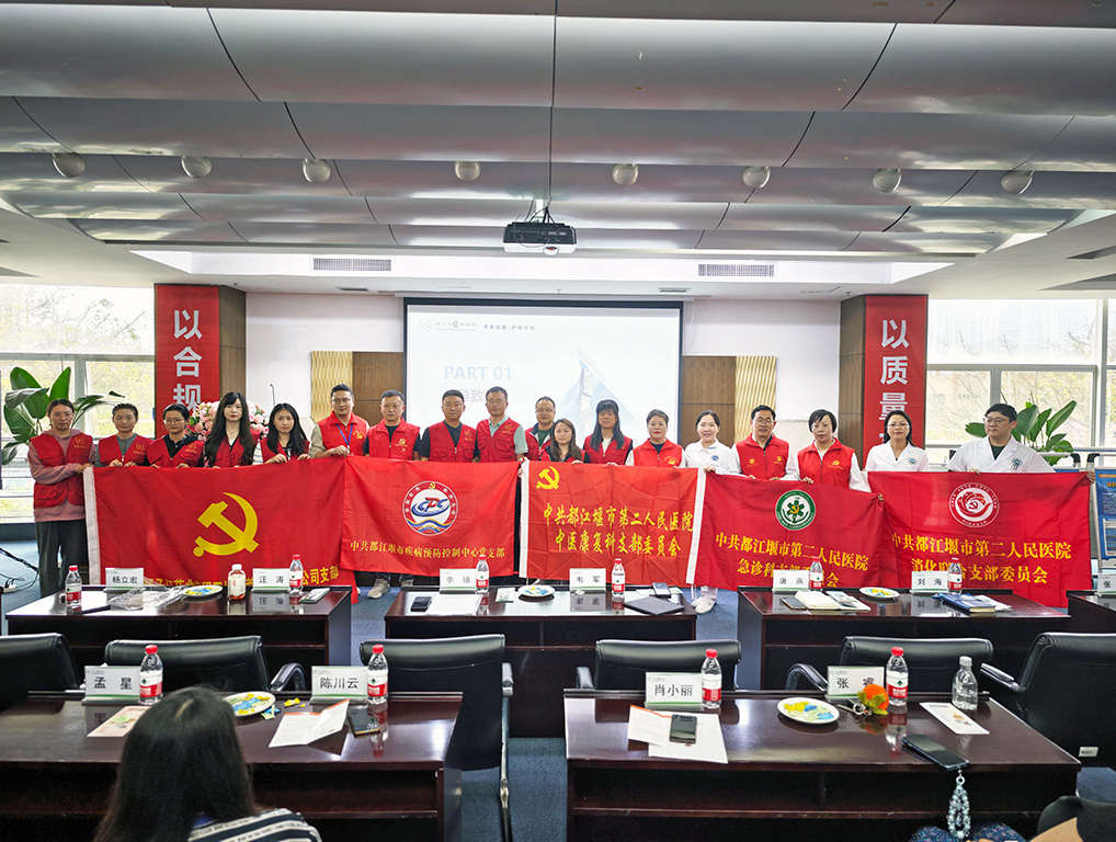 黨建引領聚合力，職業(yè)健康筑根基|政企聯動開展職業(yè)健康宣傳周，守護勞動者“幸福防線